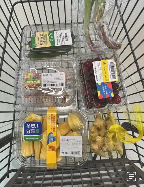 重慶市市場監(jiān)督管理局食品安全抽檢結果通報 15批次不合格產品涉及餐飲企業(yè)管理問題