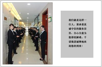 千諾餐飲 晨會點燃激情，活力工作環境鑄就卓越團隊