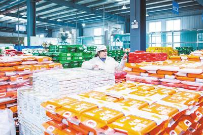 胡超文州委書記調(diào)研硒糧集團 推進“三生融合”，引領(lǐng)食用農(nóng)產(chǎn)品研發(fā)新篇章